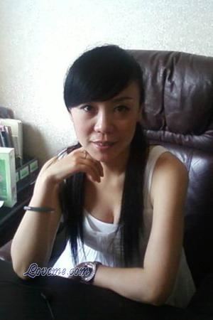 China women