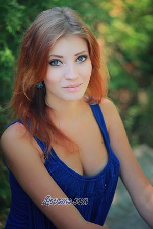 Ukraine women