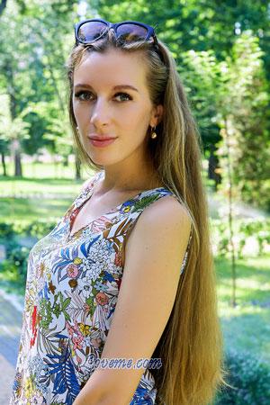 Ladies of Ukraine