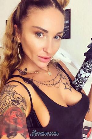 Ladies of Brovary