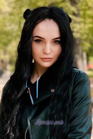 Ukraine women