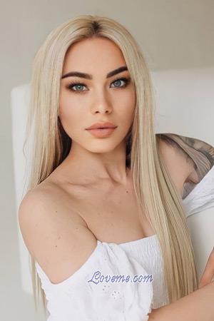 Ladies of Ukraine