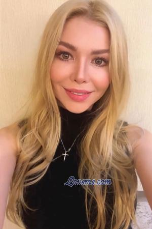 213574 - Natalia Age: 37 - Ukraine