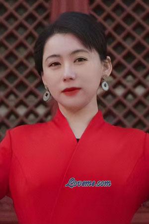 China women