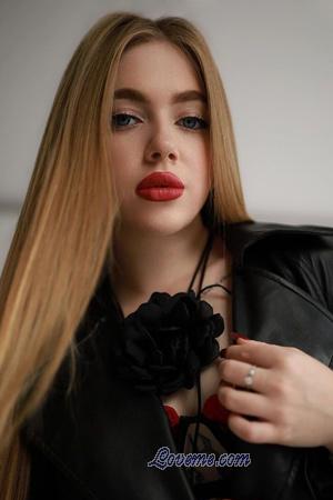 218232 - Yelyzaveta Age: 18 - Ukraine