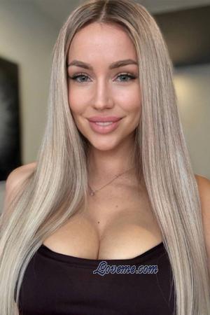Ladies of Chernihiv