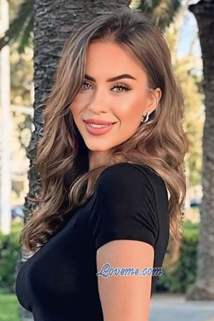 Ladies of Ukraine