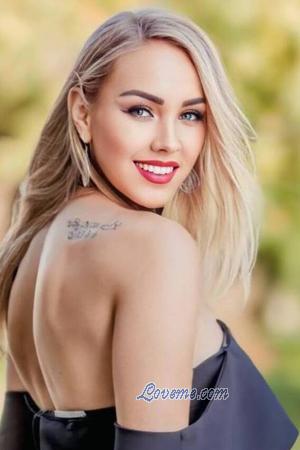 221157 - Lyubov Age: 38 - Ukraine