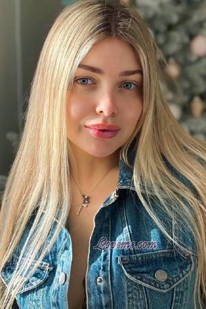 Ladies of Eastern-Europe