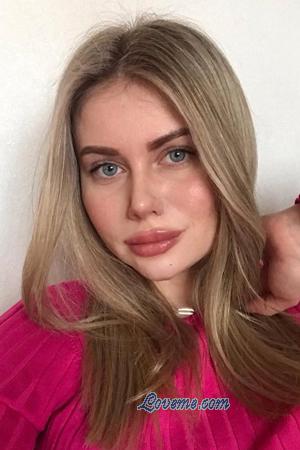 Ladies of Eastern-Europe