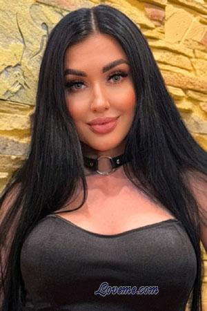 Ladies of Ukraine