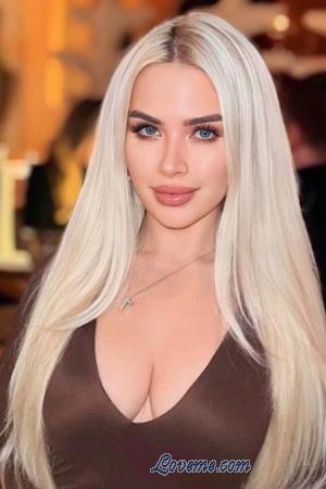 Ladies of Ukraine