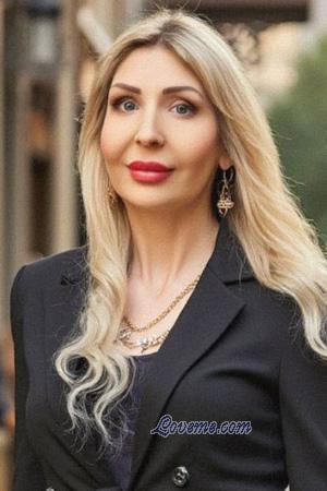 Ladies of Ukraine