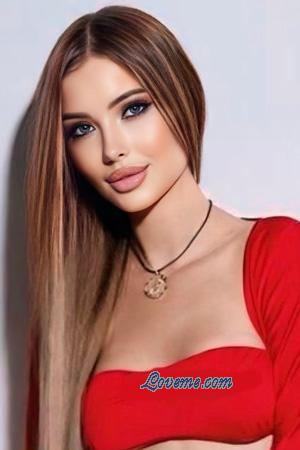 Ladies of Ukraine