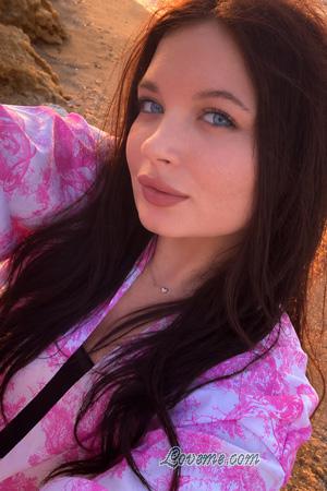 Ukraine women