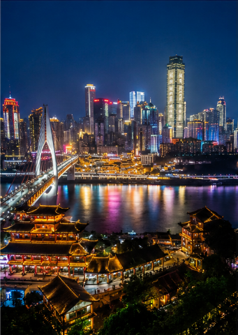 Chongqing night view during singles tour